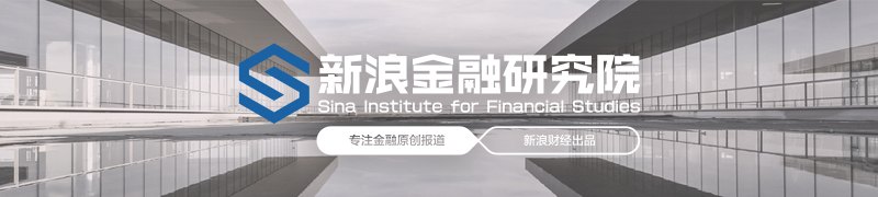 招行新行长首秀，一上来就交了“三个底牌”：活期降不动、中收不让赚、零售不良扛不住了